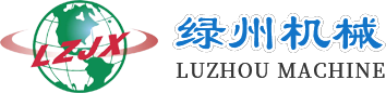 瑞安市德邦機(jī)械有限公司