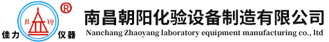 瑞安市德邦機(jī)械有限公司